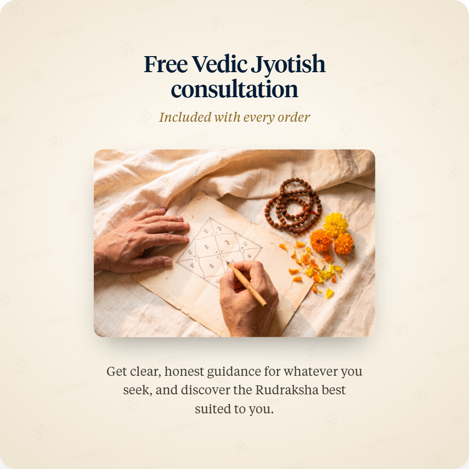 Free Vedic Jyotish consultation